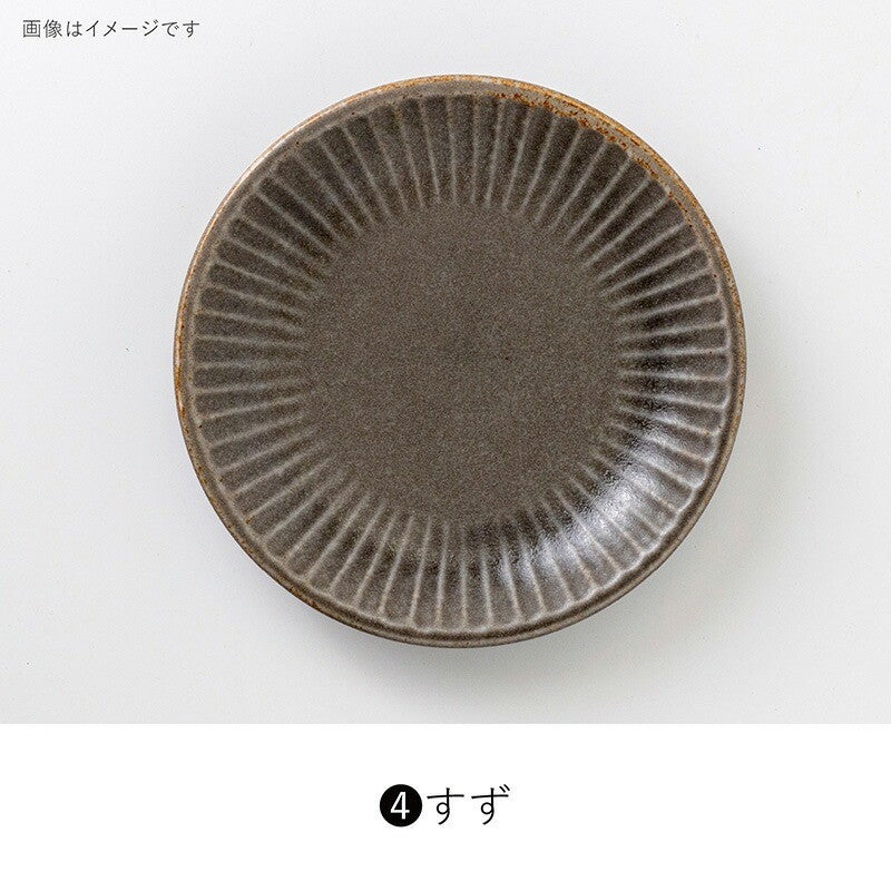 日本製 tetote 窯變不規則紋理盤15 / 21公分 | 圓盤 淺盤 日式盤