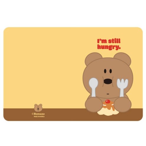 韓國 Romane 護照套 | Brunch Brother 護照夾 護照收納 PVC折疊護照套