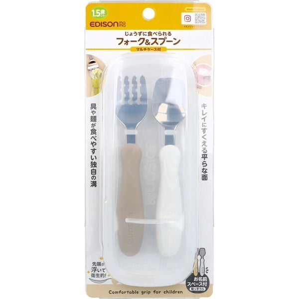 日本製 Edison mama 幼兒學習餐具組 | 兒童餐具 學習餐具組 附收納盒