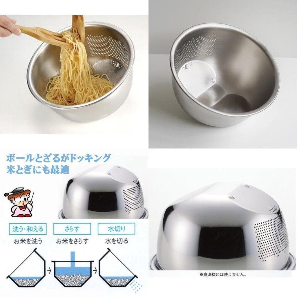 日本製 藤井 3WAY 不鏽鋼瀝水調理盆|瀝水籃 料理盆 洗米盆