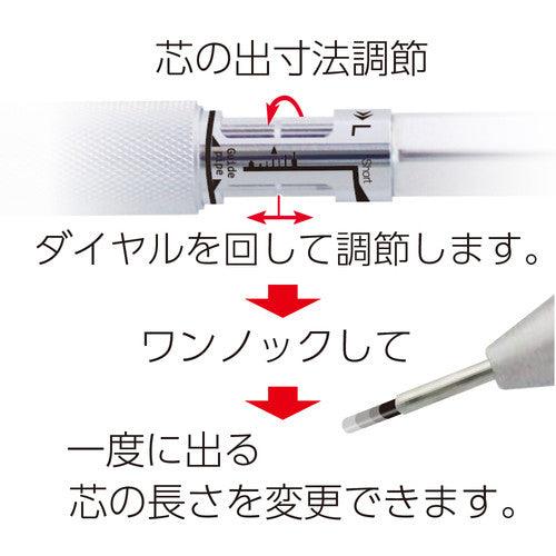 日本製 OHTO MS01 六角型製圖自動鉛筆 0.5mm 0.3mm|藍 銀 黑