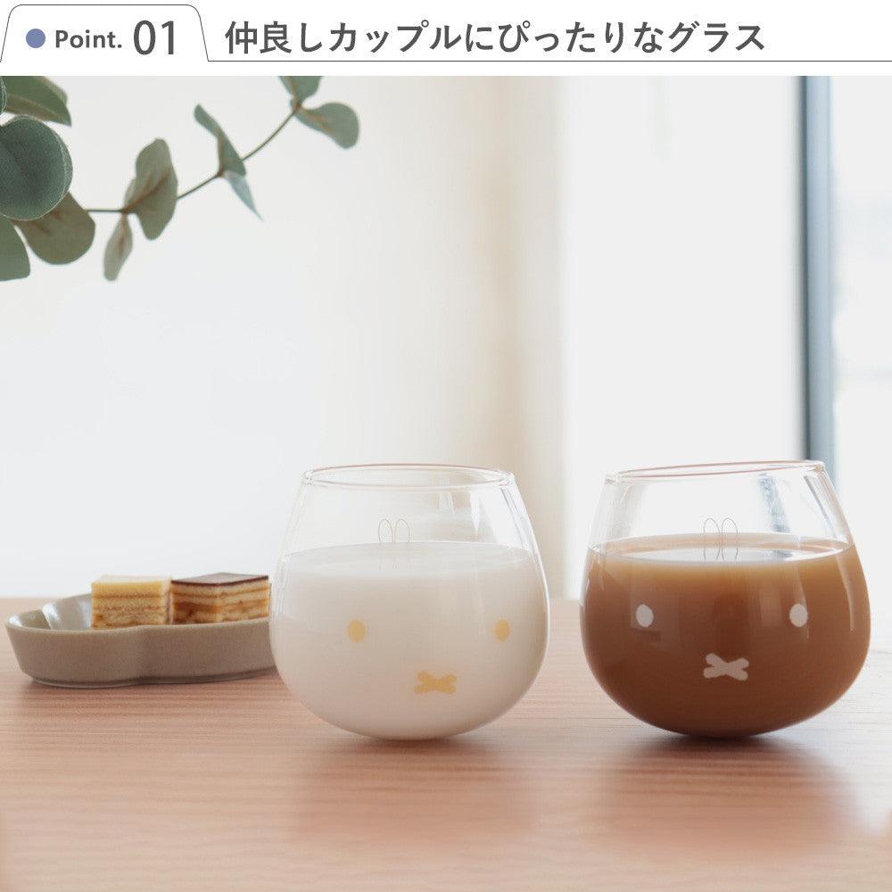日本製 Miffy 透明玻璃對杯組 320mL|結婚禮物 玻璃水杯 飲料杯 牛奶杯