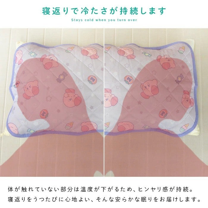 日本 星之卡比涼感枕頭套 | 接觸涼感 兒童枕頭 枕墊 睡眠枕頭 43*63cm