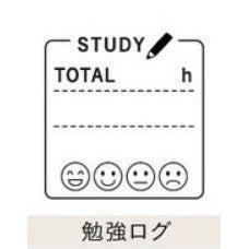 日本製 Stamp Marche 木頭手帳印章 多款 | 子彈筆記 手帳素材 木質印章