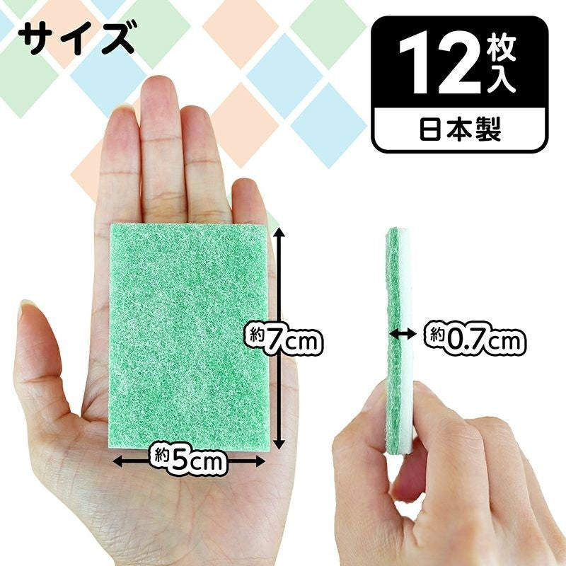 日本製 LEC激落君 去污科技海綿 三款 | 小蘇打 碳酸氫鈉 檸檬酸 廚房浴室