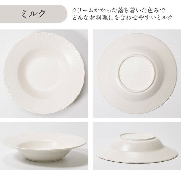 日本製 美濃燒 Fina陶瓷餐具 三色 | 拉麵碗 義大利麵盤 深盤 馬克杯