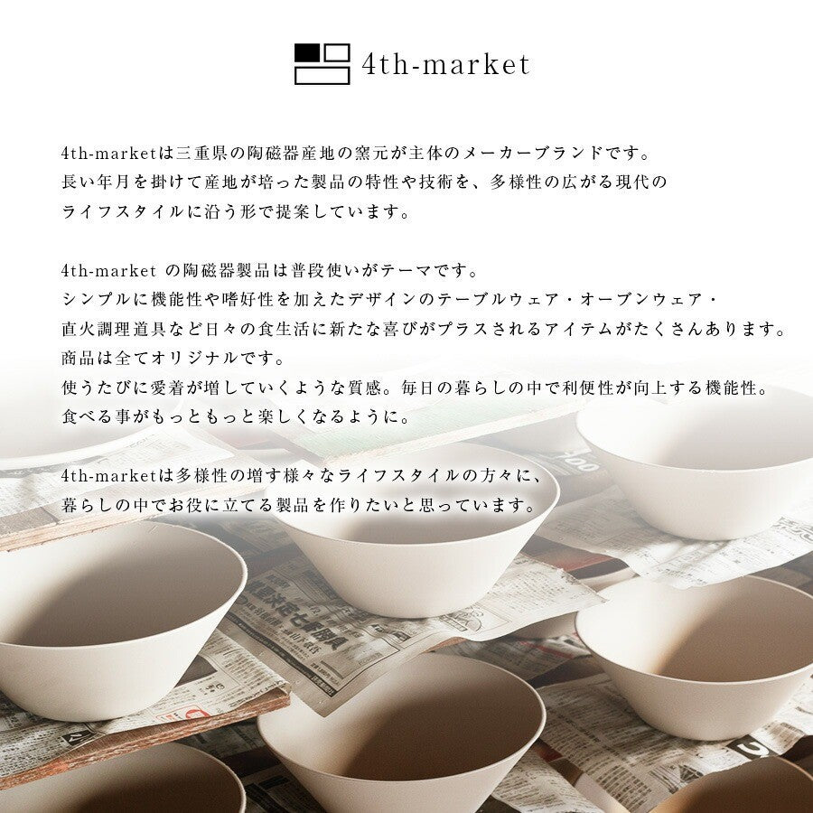 4th market 日本製萬古燒湯碗 | 飯碗 陶瓷碗 美耐皿碗 湯碗