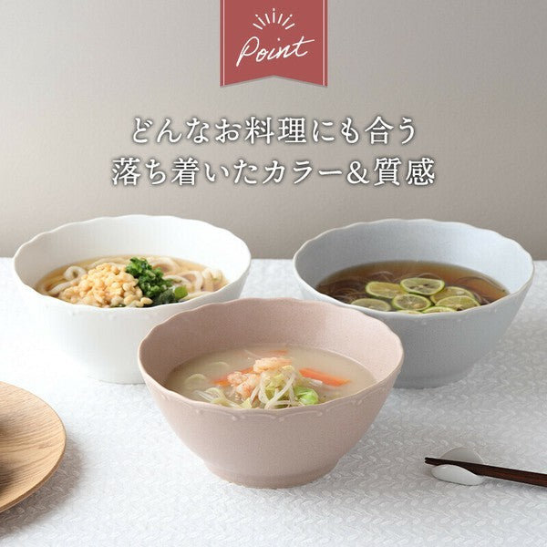 日本製 美濃燒 Fina陶瓷餐具 三色 | 拉麵碗 義大利麵盤 深盤 馬克杯