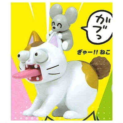 日本 Qualia 呀!!動物驚嚇扭蛋 | 動物系列扭蛋 日本扭蛋