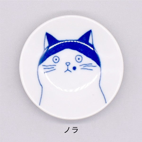 日本製 美濃燒 SHICHITA 可愛貓咪醬油碟 | 醬油碟 小盤子 迷你醬料碟