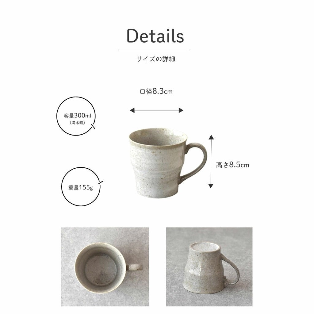 美濃燒 日式雲 陶瓷餐盤∣碗 馬克杯 湯杯 盤子