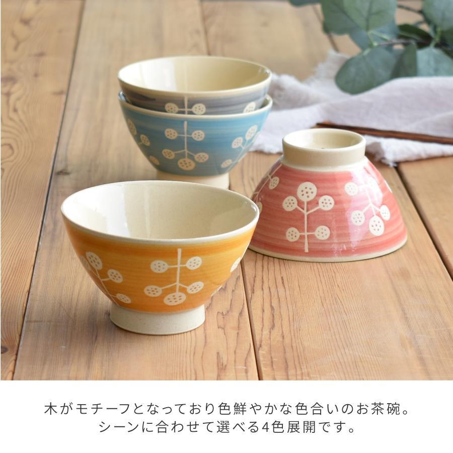 日本製 小樹陶瓷茶碗︱波佐見燒