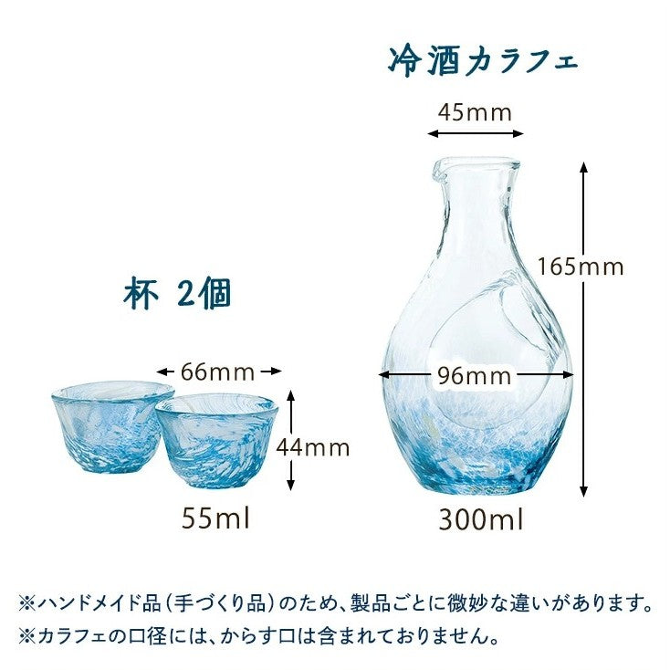 TOYO-SASAKI 絕美冰透藍 冷酒杯壺組 | 東洋佐佐木 日本直送