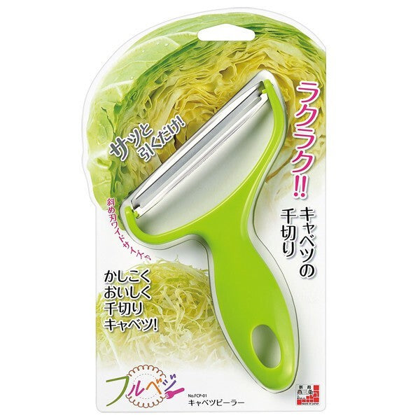 日本製 下村工業 各種蔬菜刨絲刀 | 寬版刨絲刀 青蔥切絲器 玉米剝皮器