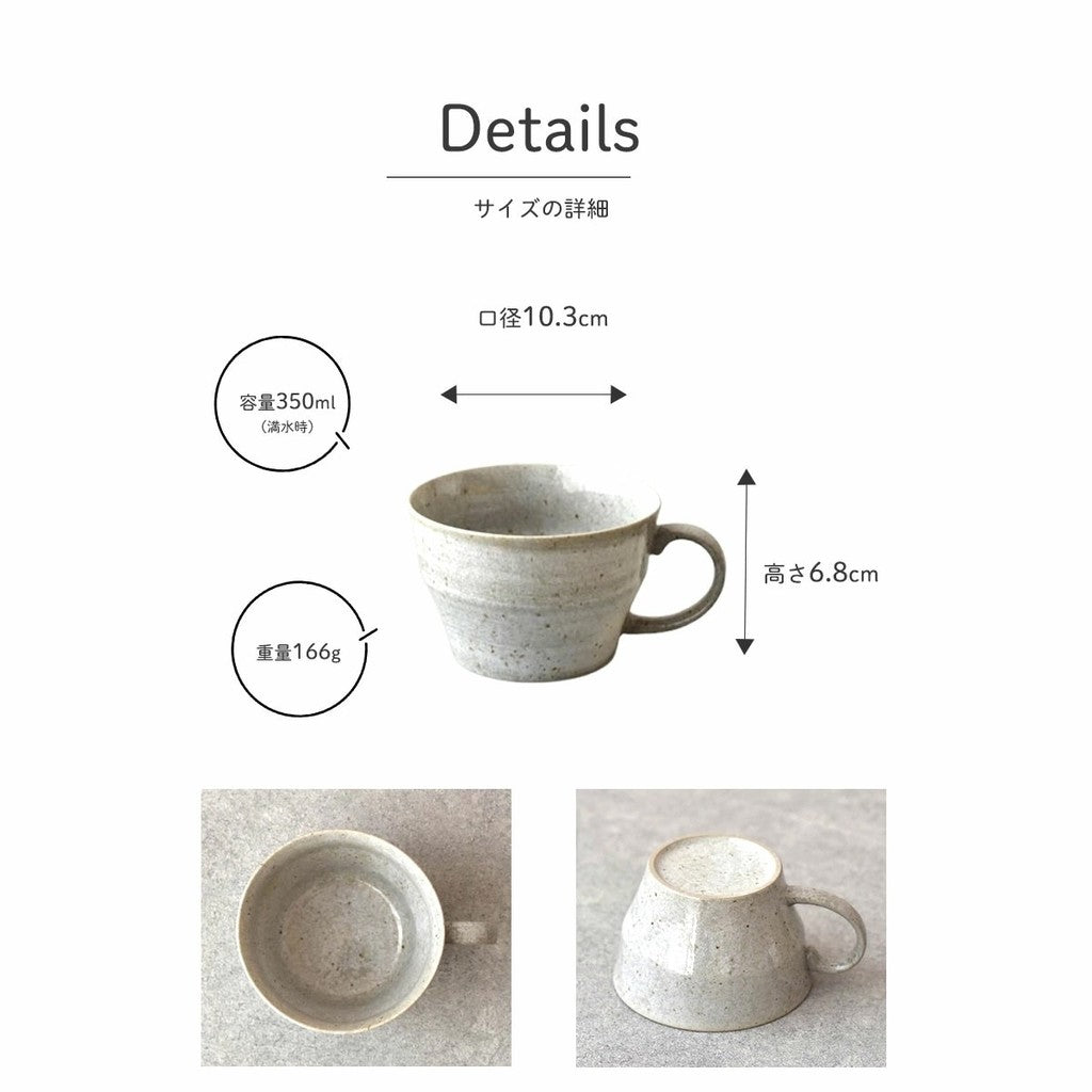 美濃燒 日式雲 陶瓷餐盤∣碗 馬克杯 湯杯 盤子