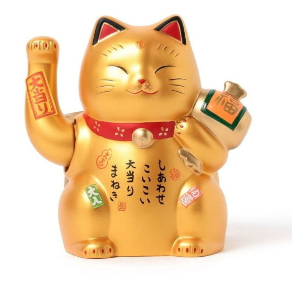 日本 藥師窯 電動擺手招財貓 | 開運祈福 店面招財 發財小物