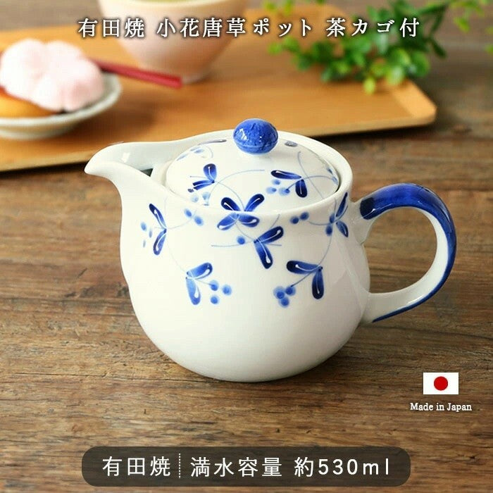 有田燒 唐草陶瓷茶壺 530ML︱泡茶 茶具