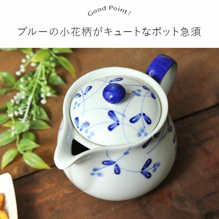 有田燒 唐草陶瓷茶壺 530ML︱泡茶 茶具