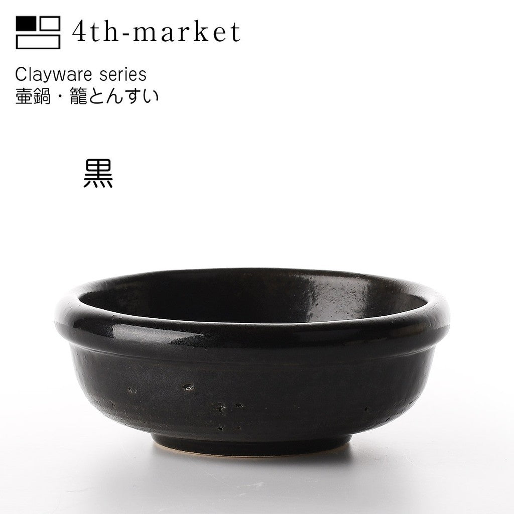 4th market 日本製萬古燒小鉢 | 小碗 飯碗 缽碗 小菜碟 醬料碟 日式飯碗 共五色