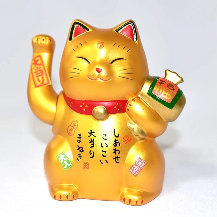 日本 藥師窯 電動擺手招財貓 | 開運祈福 店面招財 發財小物