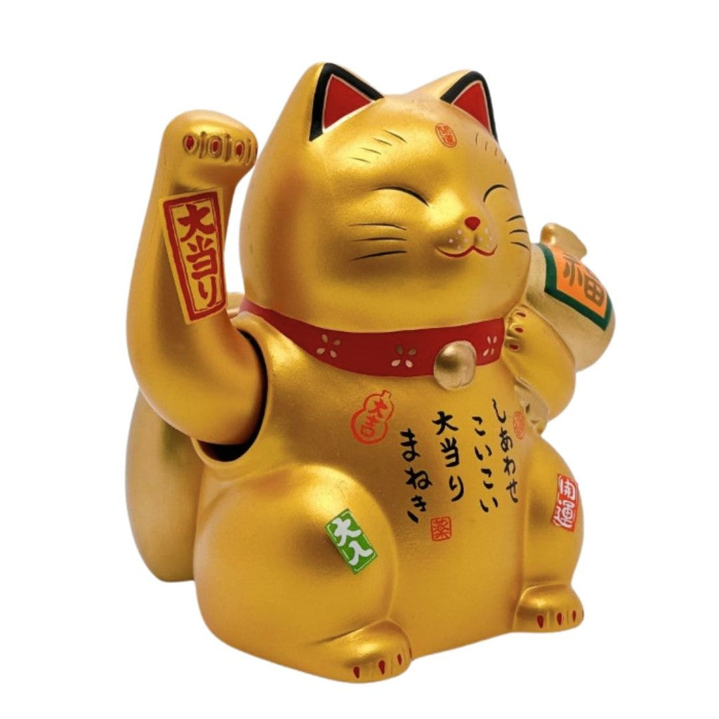 日本 藥師窯 電動擺手招財貓 | 開運祈福 店面招財 發財小物