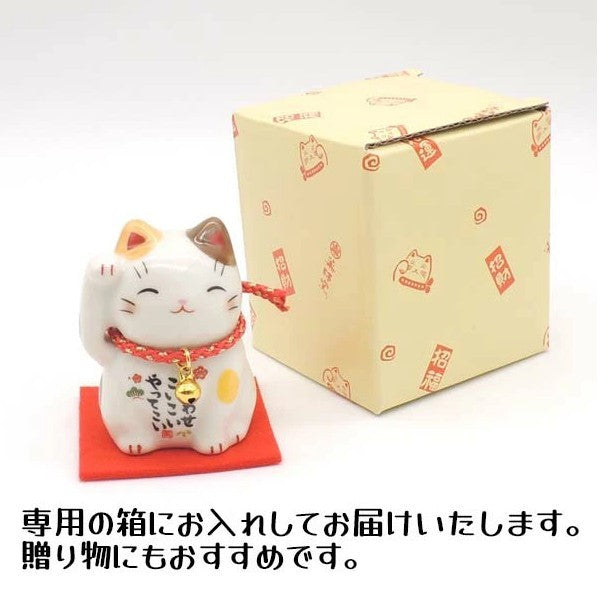 日本 藥師窯 彩繪招財貓 福財招財貓 | 金槌 開運招福 開運小物