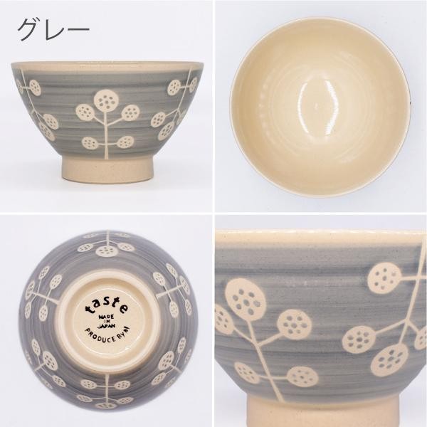 日本製 小樹陶瓷茶碗︱波佐見燒