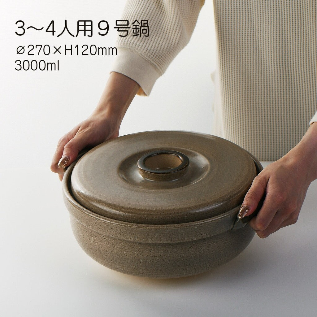日本製 4th market 萬古燒燉煮9號湯鍋 3000c.c | 一鍋多用 滷肉 燉菜