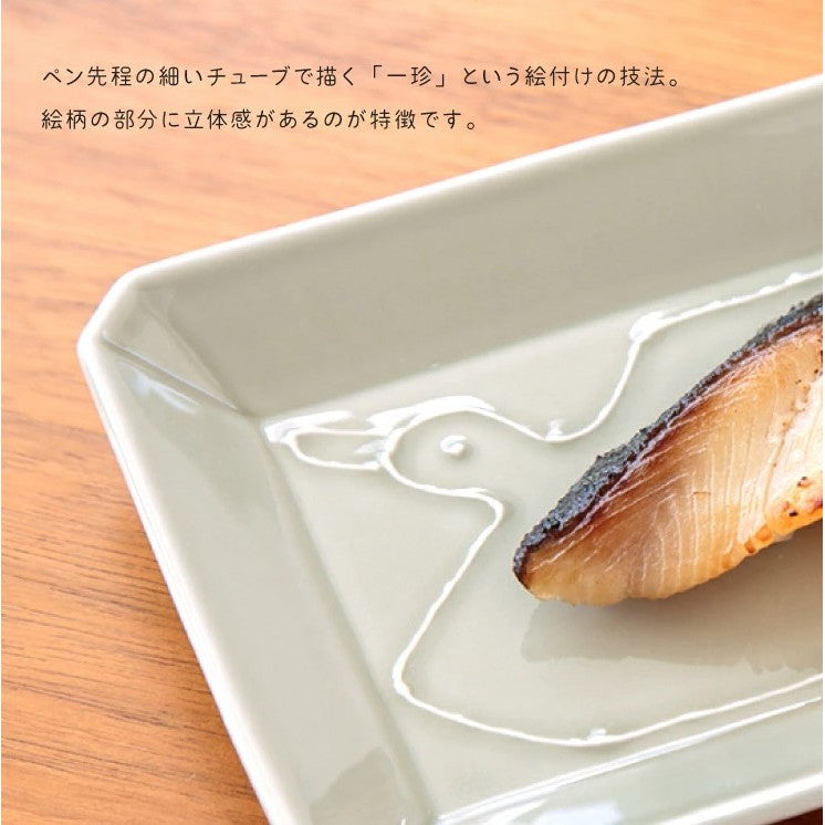 日本製 COTORIRO 波佐見燒 小鳥長盤 23.5cm | 方盤 長盤 魚盤 長皿