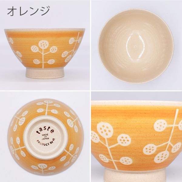 日本製 小樹陶瓷茶碗︱波佐見燒