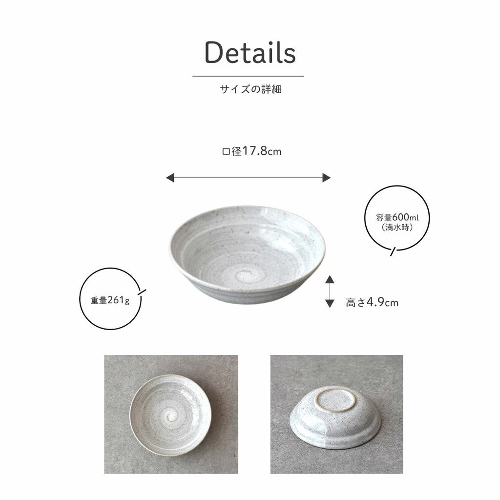 美濃燒 日式雲 陶瓷餐盤∣碗 馬克杯 湯杯 盤子
