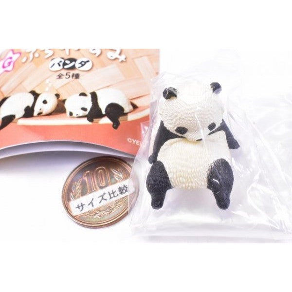 日本 YELL 熊貓邊緣休息公仔 | 熊貓 日本扭蛋