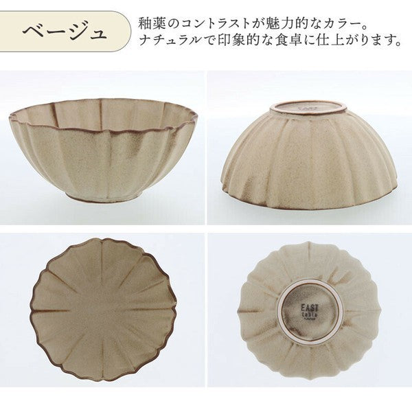 日本製 三色 菊型碗 | 沙拉碗 配菜小碗 飯碗 LOTUS碗