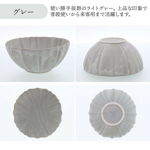 日本製 三色 菊型碗 | 沙拉碗 配菜小碗 飯碗 LOTUS碗