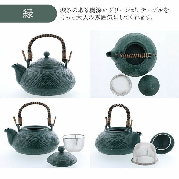 日本 南部鐵器 土瓶茶具 | 附濾網 四色 土瓶蒸 煎茶壺 煎茶碗