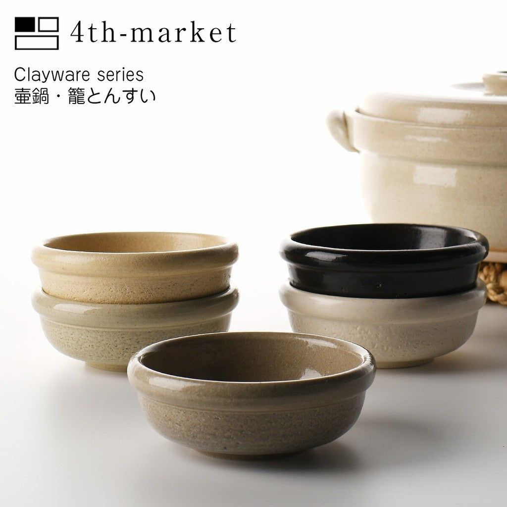 4th market 日本製萬古燒小鉢 | 小碗 飯碗 缽碗 小菜碟 醬料碟 日式飯碗 共五色