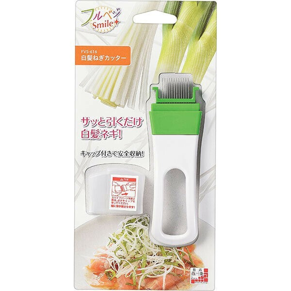 日本製 下村工業 各種蔬菜刨絲刀 | 寬版刨絲刀 青蔥切絲器 玉米剝皮器