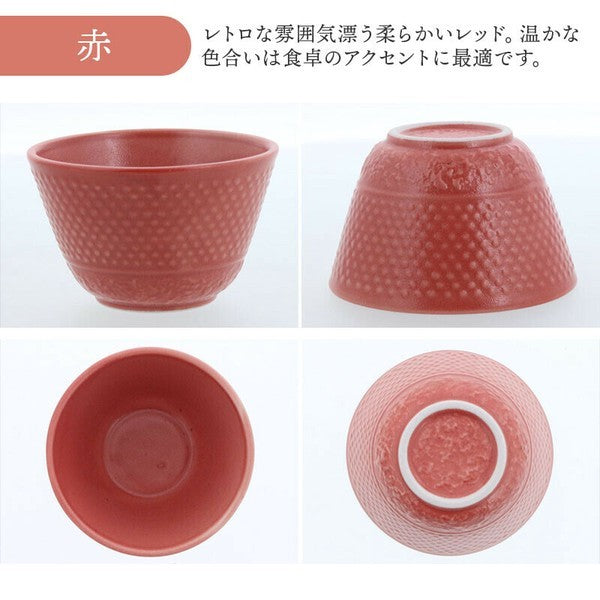 日本 南部鐵器 土瓶茶具 | 附濾網 四色 土瓶蒸 煎茶壺 煎茶碗