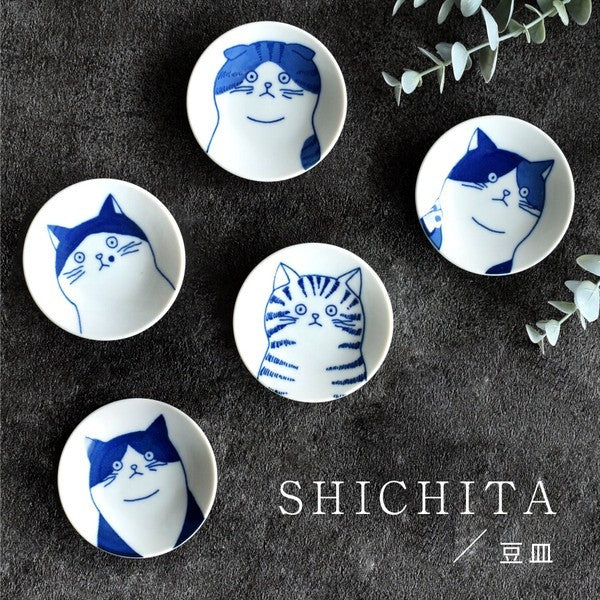 日本製 美濃燒 SHICHITA 可愛貓咪醬油碟 | 醬油碟 小盤子 迷你醬料碟