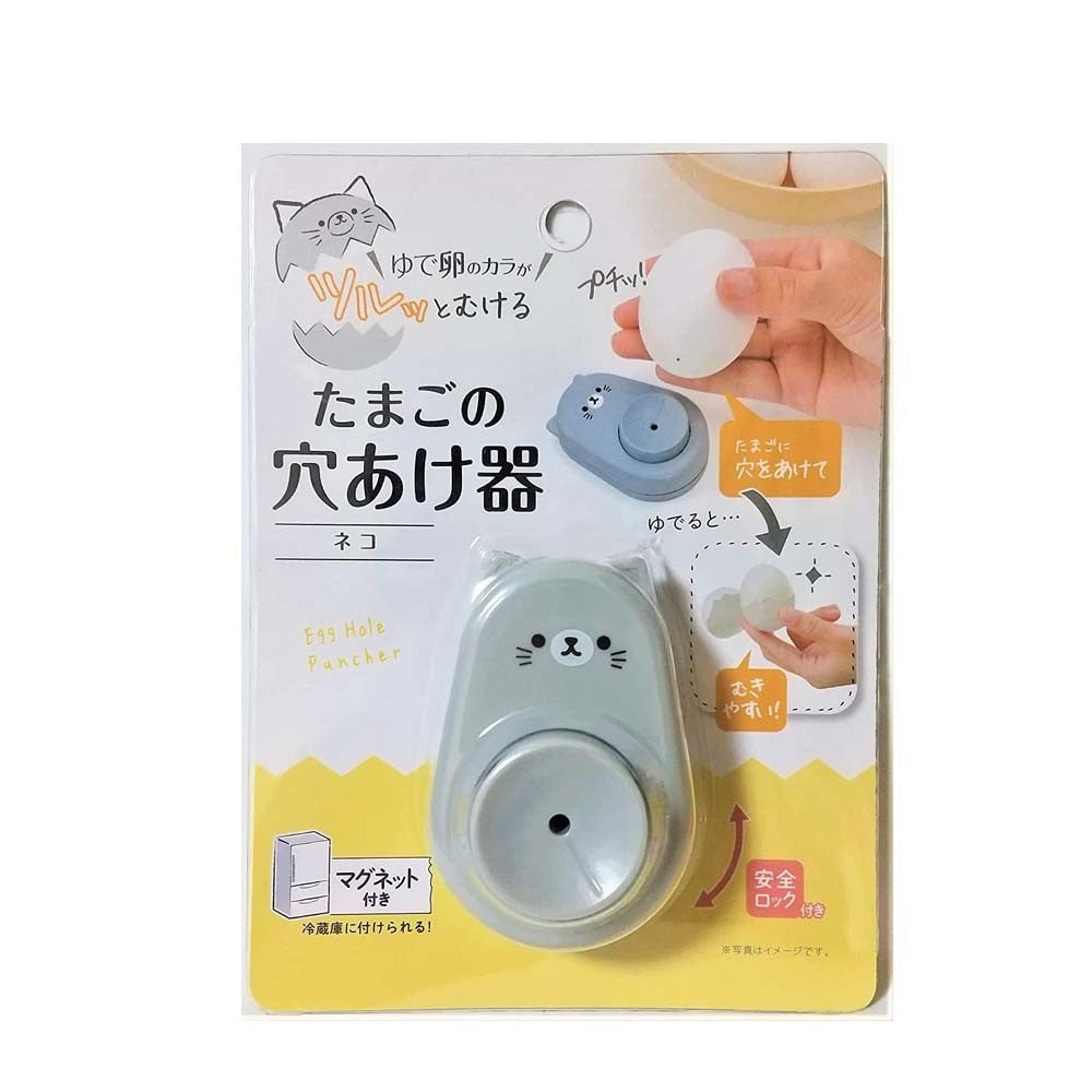 貓咪 雞蛋打孔器︱水煮蛋 糖心蛋 白煮蛋 冰箱磁鐵