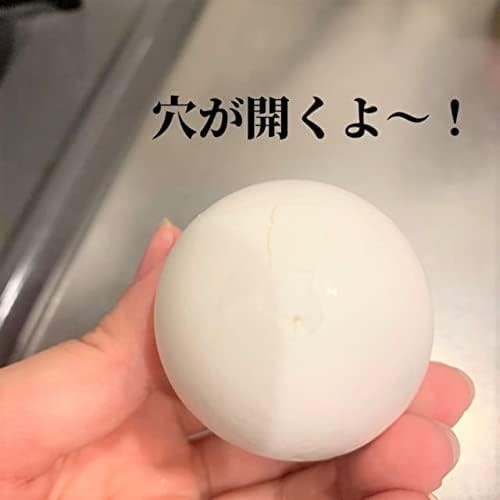 貓咪 雞蛋打孔器︱水煮蛋 糖心蛋 白煮蛋 冰箱磁鐵