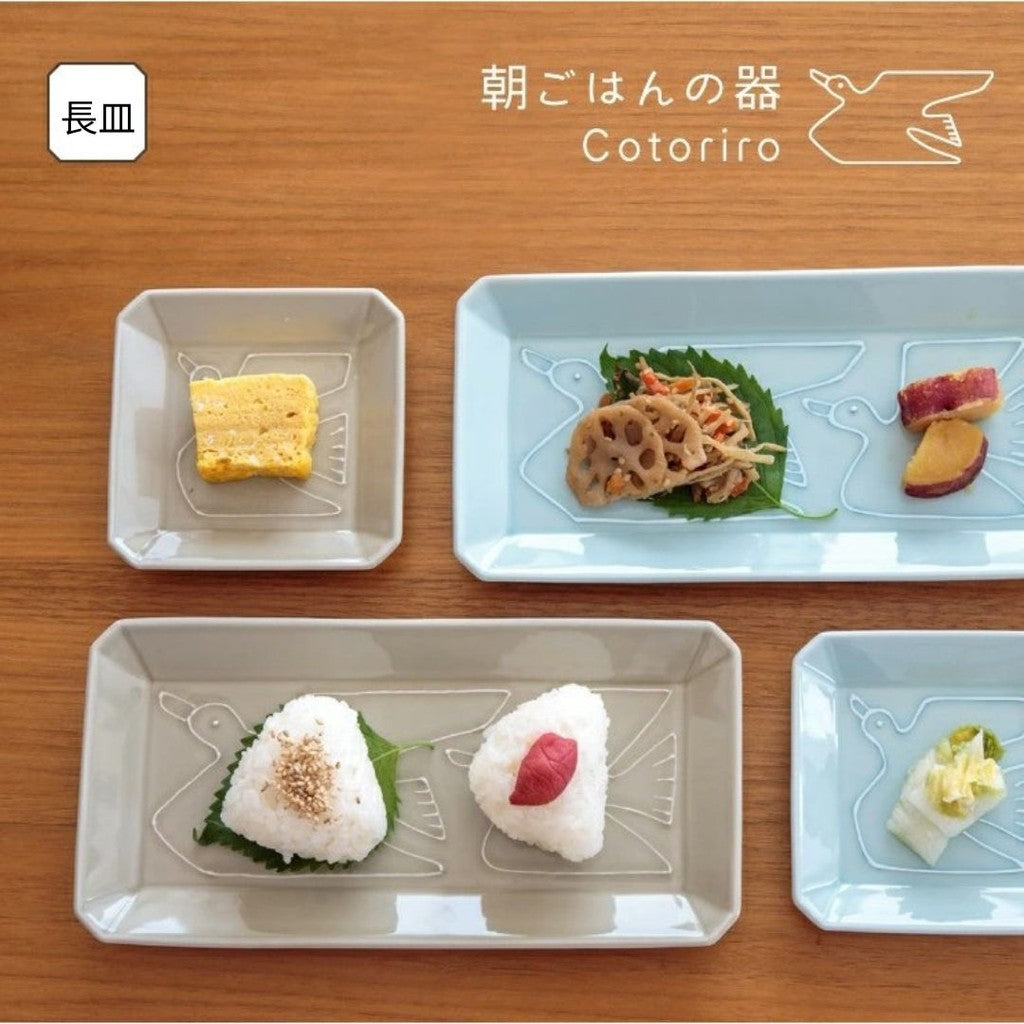 日本製 COTORIRO 波佐見燒 小鳥長盤 23.5cm | 方盤 長盤 魚盤 長皿