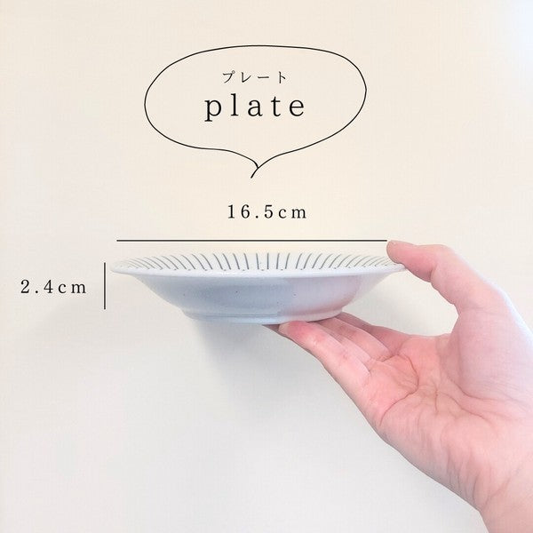 日本製 Tokusa 十草 陶瓷盤︱餐盤 盤子 深盤 淺盤 沙拉碗