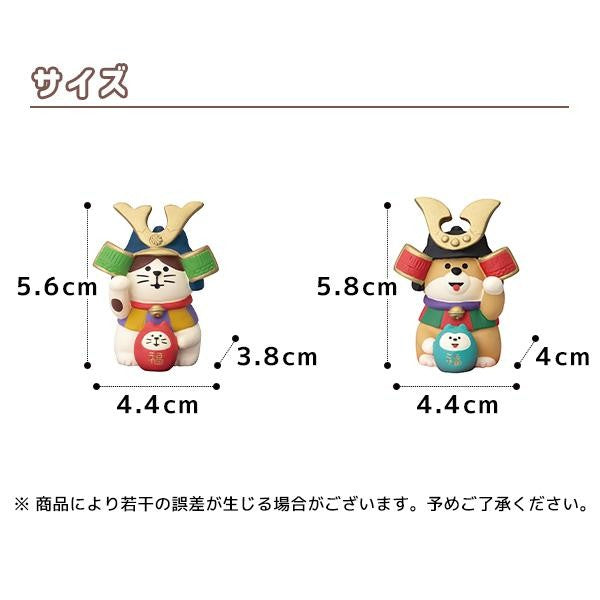 concombre 招財貓 招財狗︱擺飾 開運擺飾 開運 招財