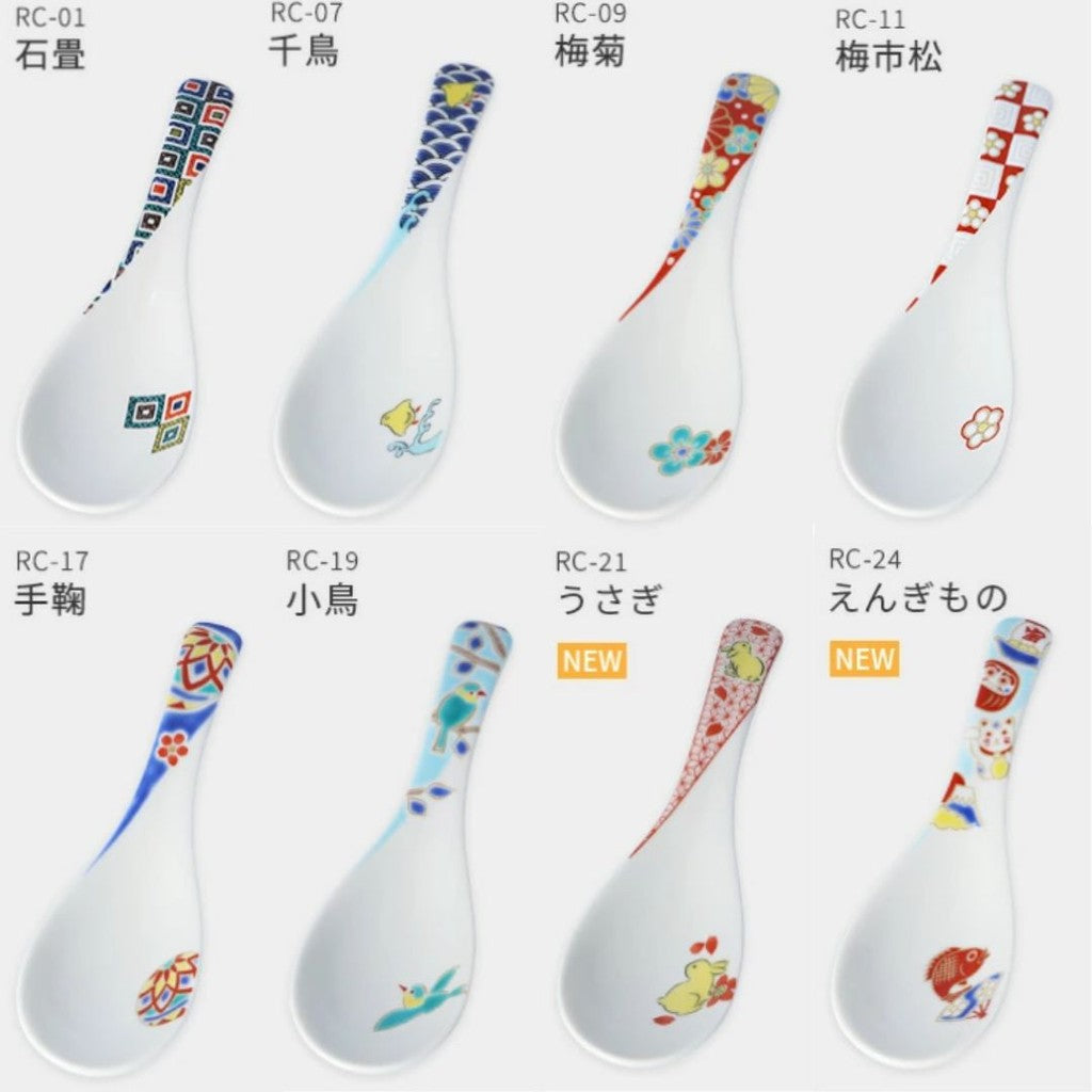 九谷燒 青郊窯 日本製彩繪湯匙 | 中華湯匙 湯匙 湯勺