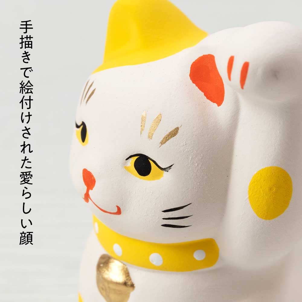 瀨戶燒 彩色招財貓︱招財 吉祥 開運 擺飾