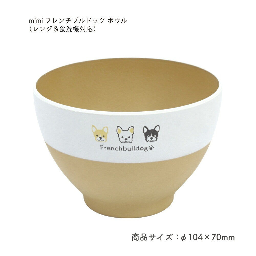 日本製 田中箸店 mimi 輕量碗 | 微波露營碗 木質碗 兒童碗