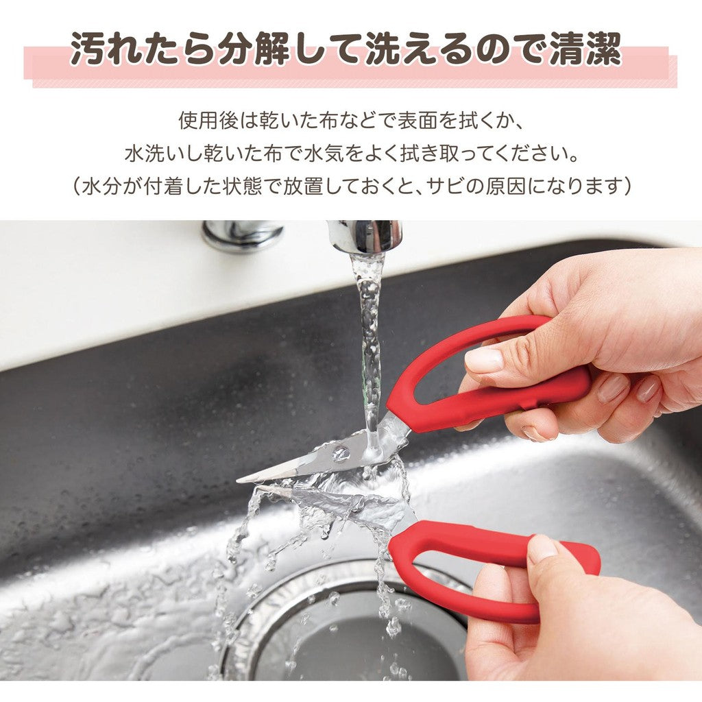 軟柄花剪 花藝剪刀︱花剪 園藝 插花