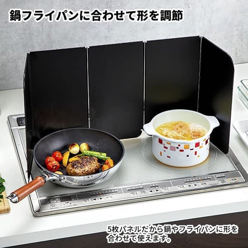 日本製 高木金屬 五面摺疊檔油板 | 防噴濺遮片 油炸防護罩 ㄇ形板