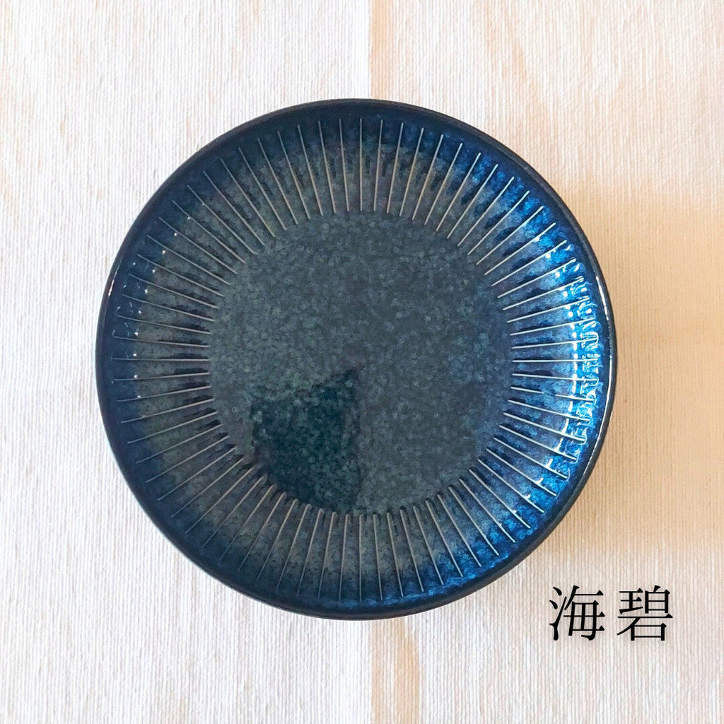 日本製 美濃燒 撥水十草 義大利麵盤︱深盤 圓盤 咖哩盤 盤子 三色可選